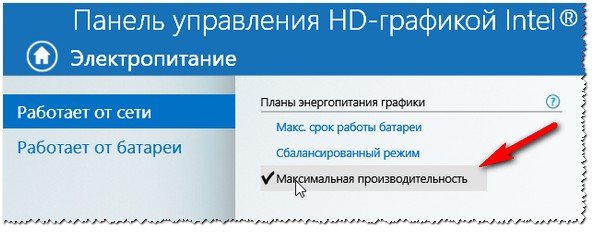 Яркость изменяется даже при отключенной автояркости Xiaomi